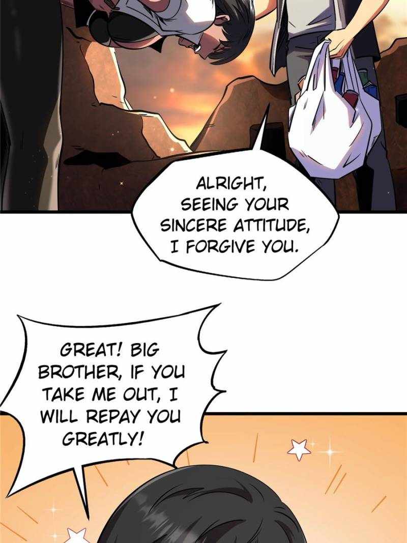 Super Gene Chapter 273 page 25