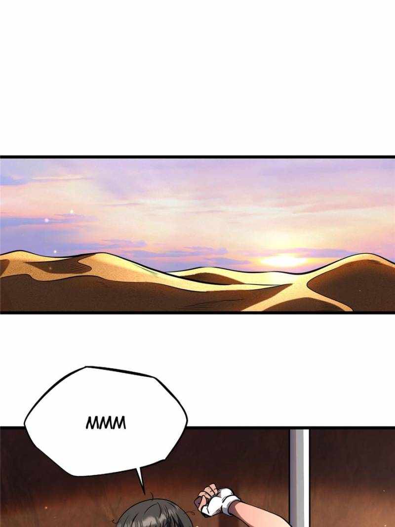 Super Gene Chapter 273 page 43