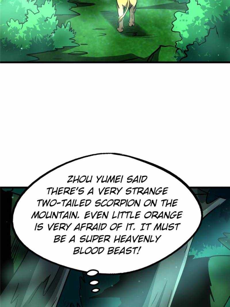 Super Gene Chapter 273 page 52