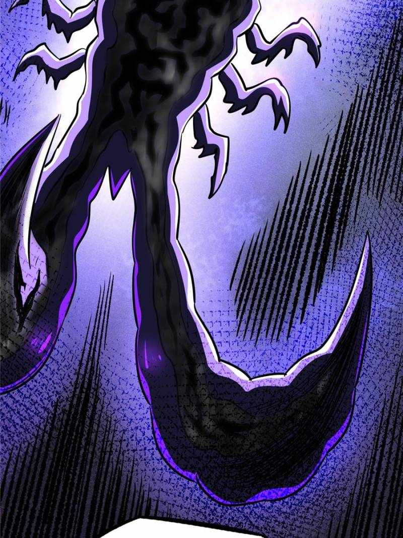 Super Gene Chapter 273 page 63