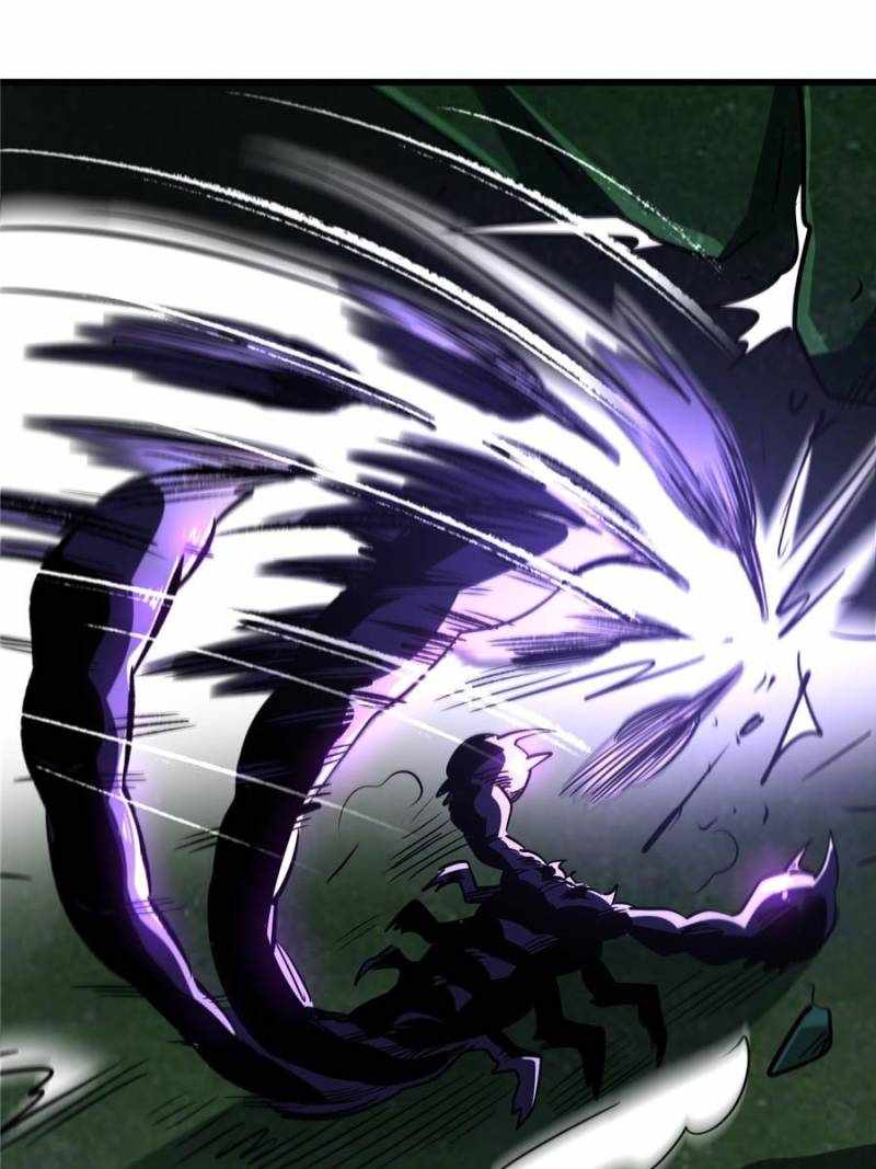Super Gene Chapter 273 page 58