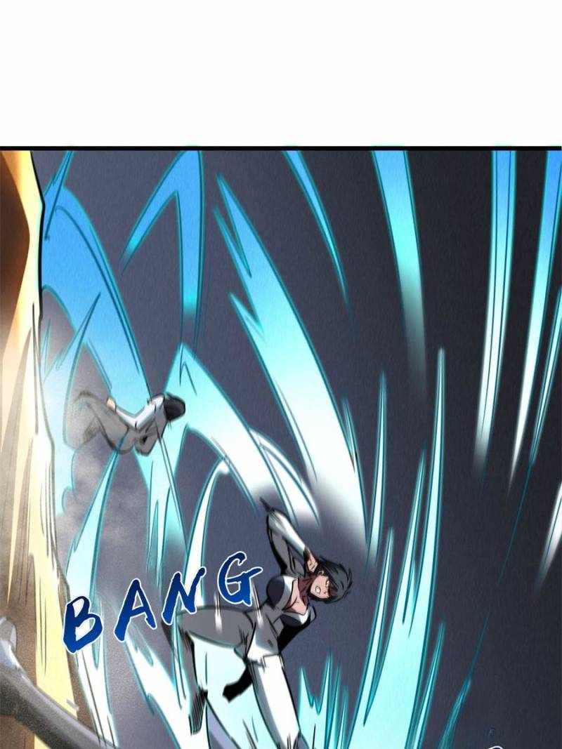Super Gene Chapter 271 page 33