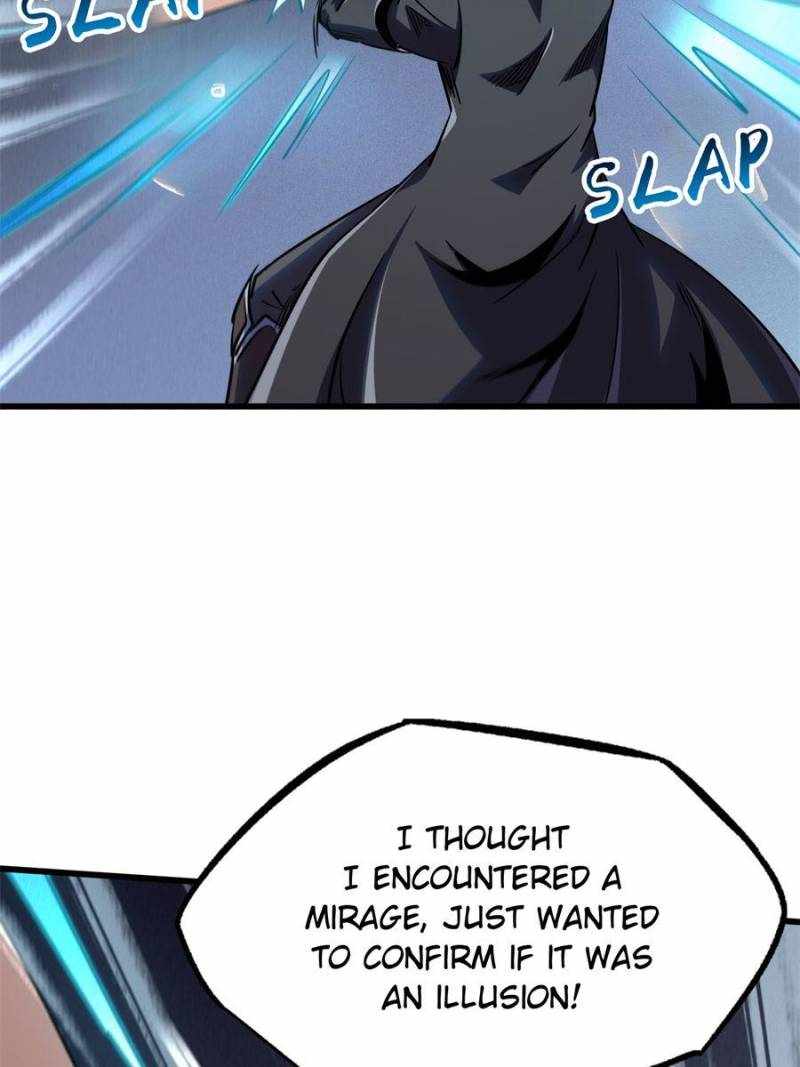 Super Gene Chapter 271 page 23