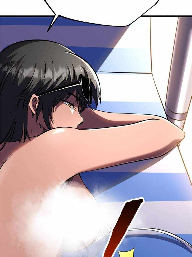 Super Gene Chapter 271 page 14
