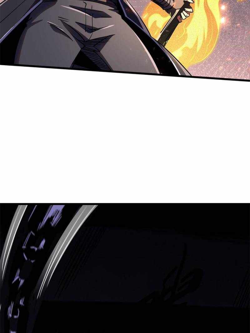Super Gene Chapter 271 page 66