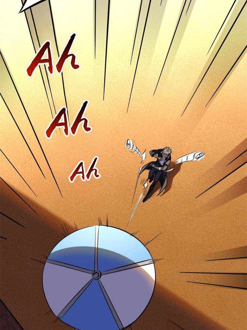 Super Gene Chapter 271 page 18