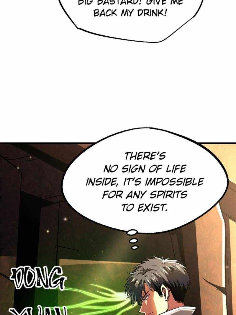 Super Gene Chapter 271 page 59