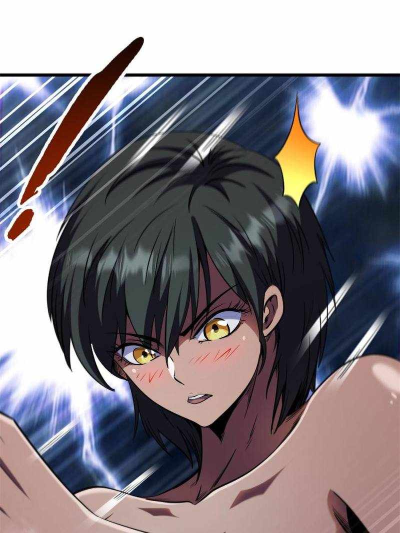 Super Gene Chapter 271 page 27