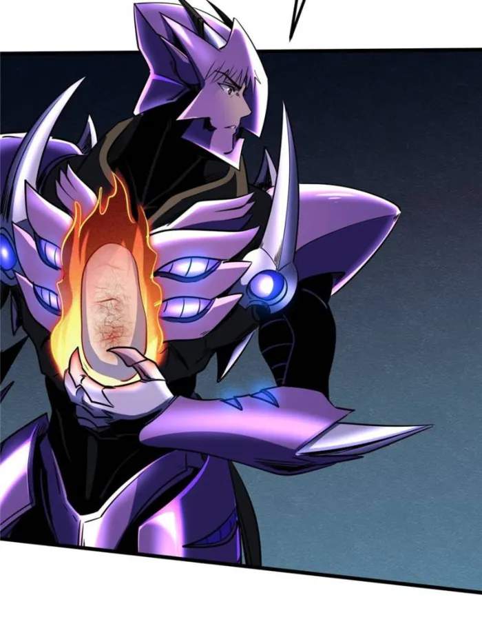 Super Gene Chapter 275 page 19