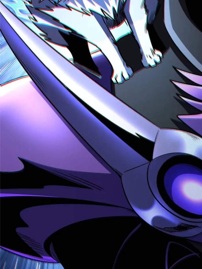 Super Gene Chapter 275 page 69