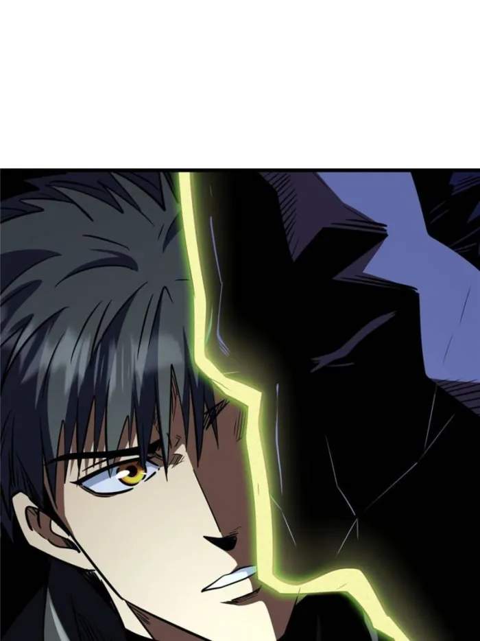 Super Gene Chapter 275 page 61