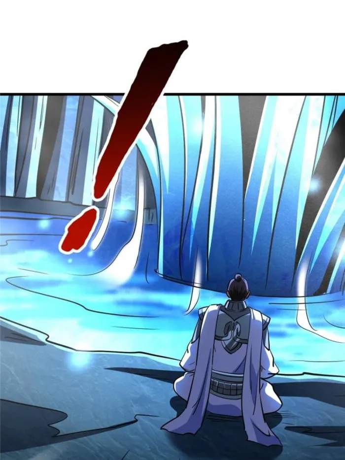 Super Gene Chapter 275 page 54