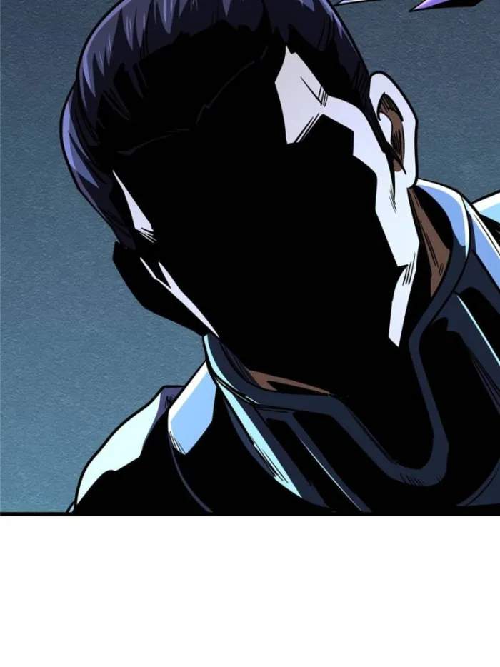 Super Gene Chapter 275 page 60