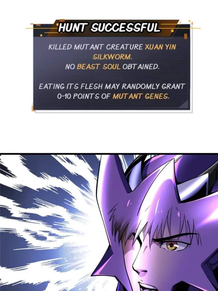 Super Gene Chapter 275 page 6