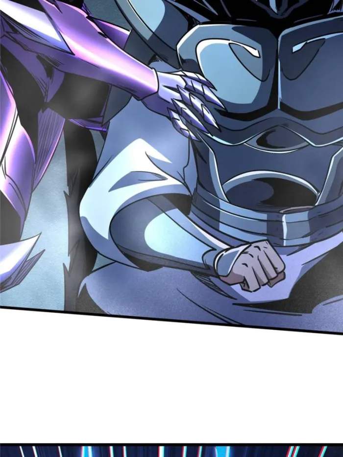 Super Gene Chapter 275 page 67
