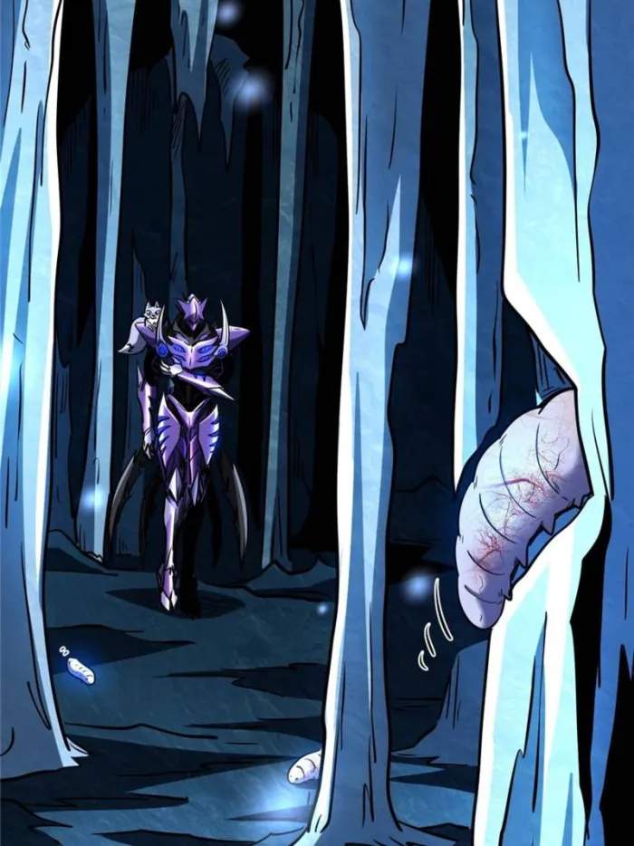 Super Gene Chapter 275 page 27
