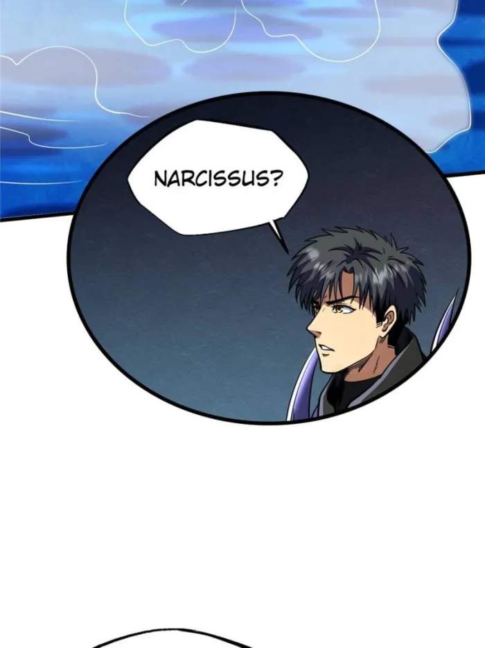 Super Gene Chapter 275 page 49