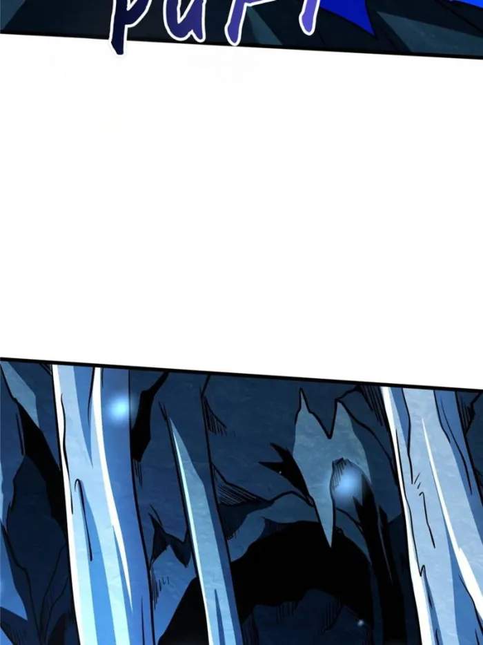 Super Gene Chapter 275 page 17