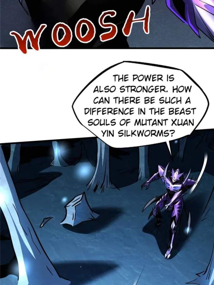 Super Gene Chapter 275 page 15