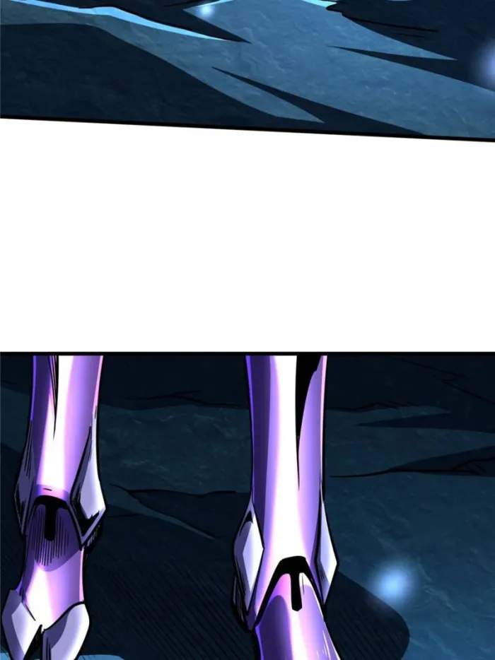 Super Gene Chapter 275 page 32