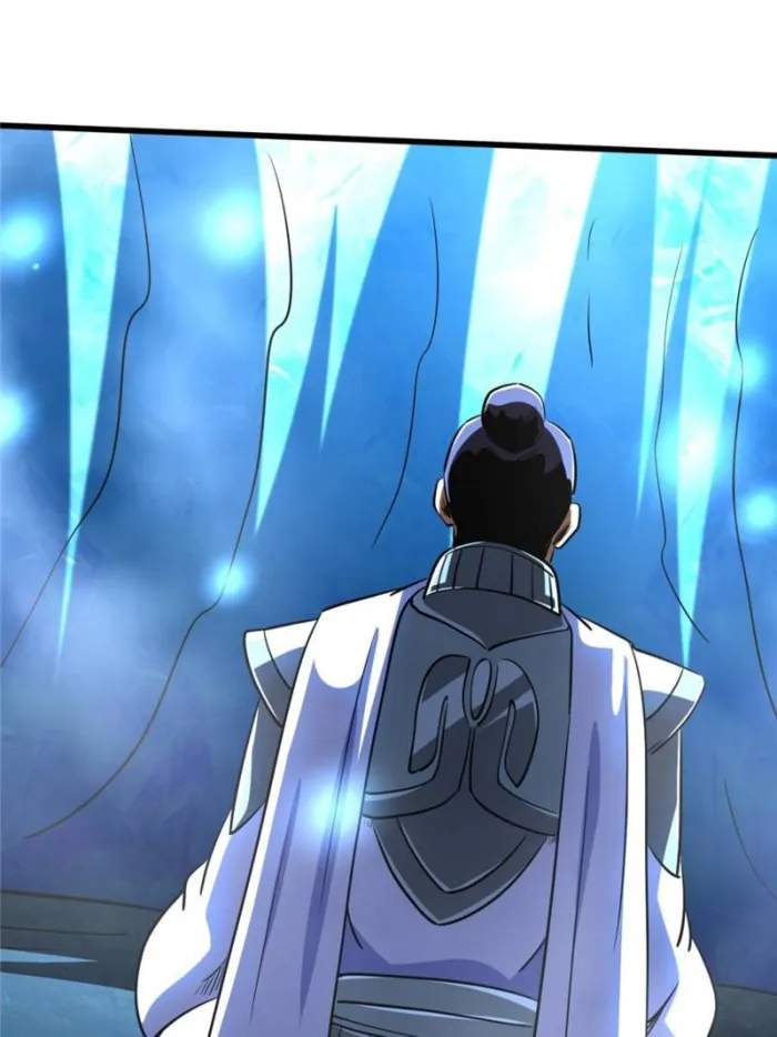 Super Gene Chapter 275 page 57