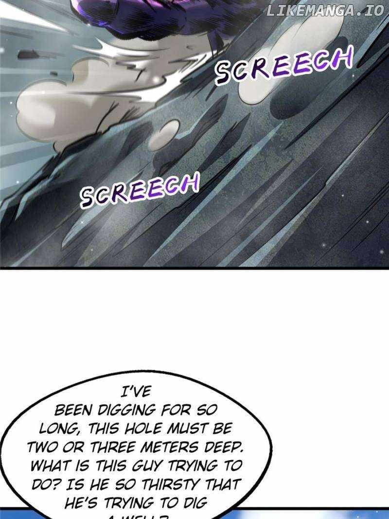 Super Gene Chapter 274 page 2