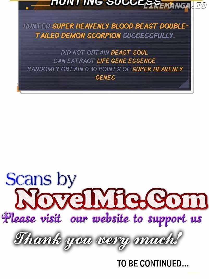Super Gene Chapter 279 page 75