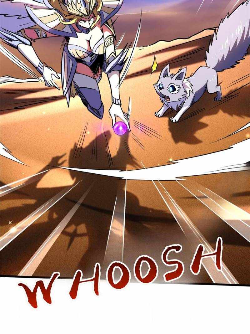 Super Gene Chapter 280 page 6