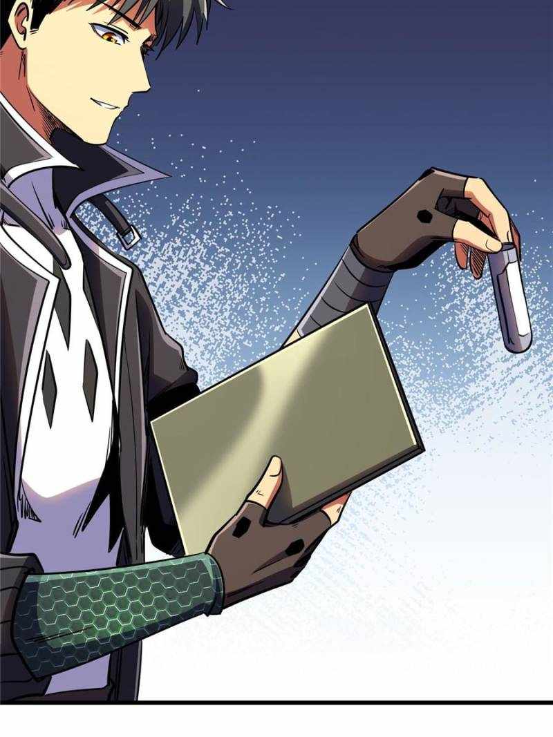 Super Gene Chapter 280 page 27