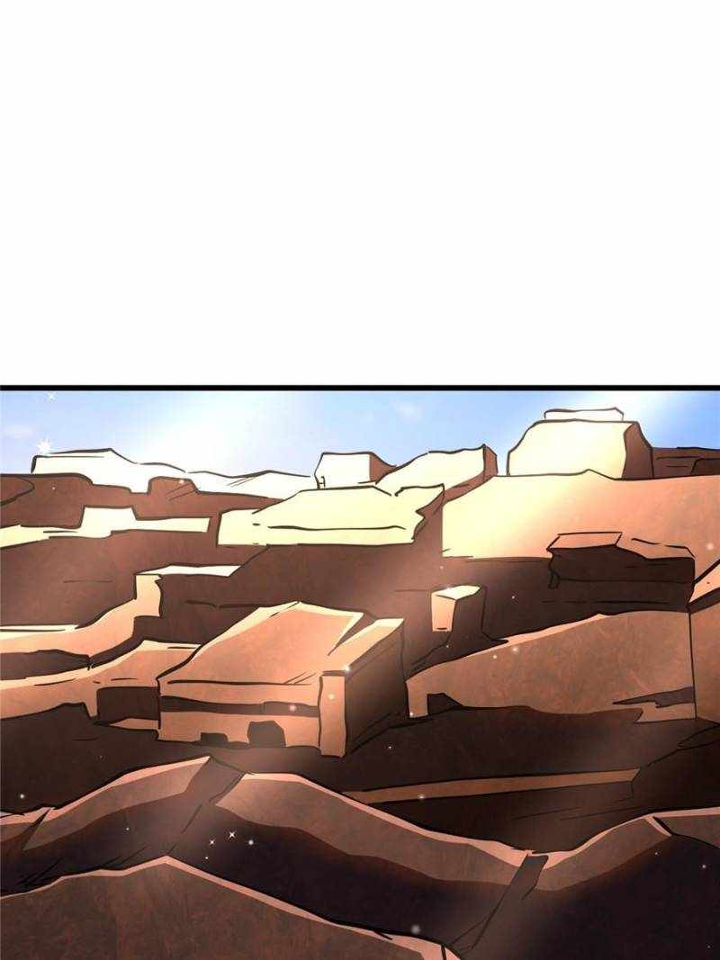 Super Gene Chapter 280 page 41