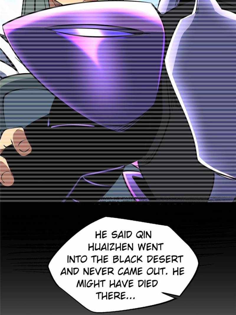 Super Gene Chapter 280 page 50