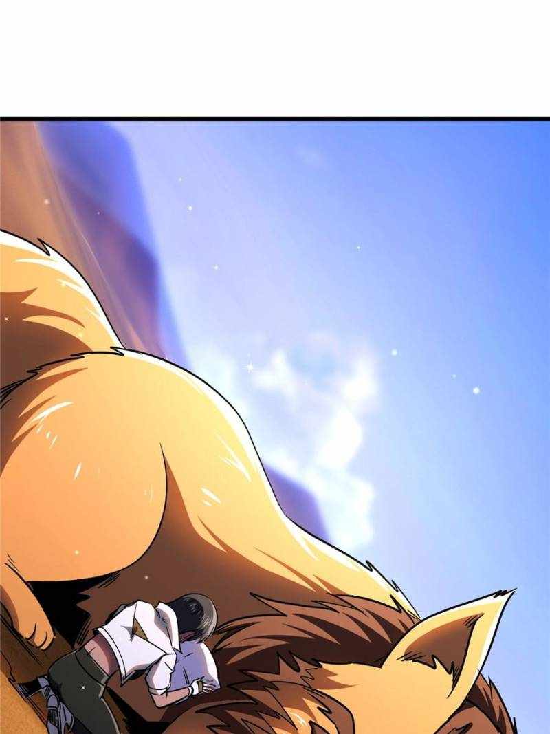 Super Gene Chapter 280 page 12