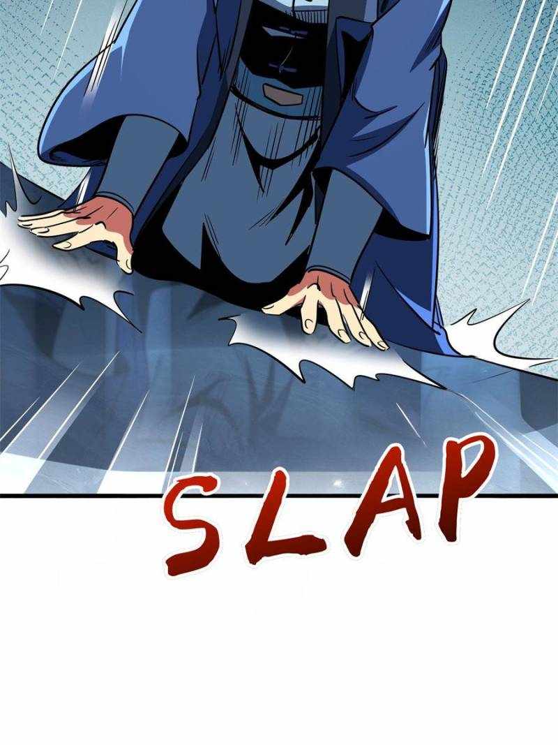 Super Gene Chapter 282 page 34