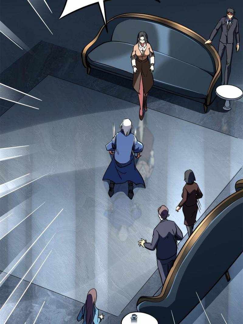 Super Gene Chapter 282 page 36