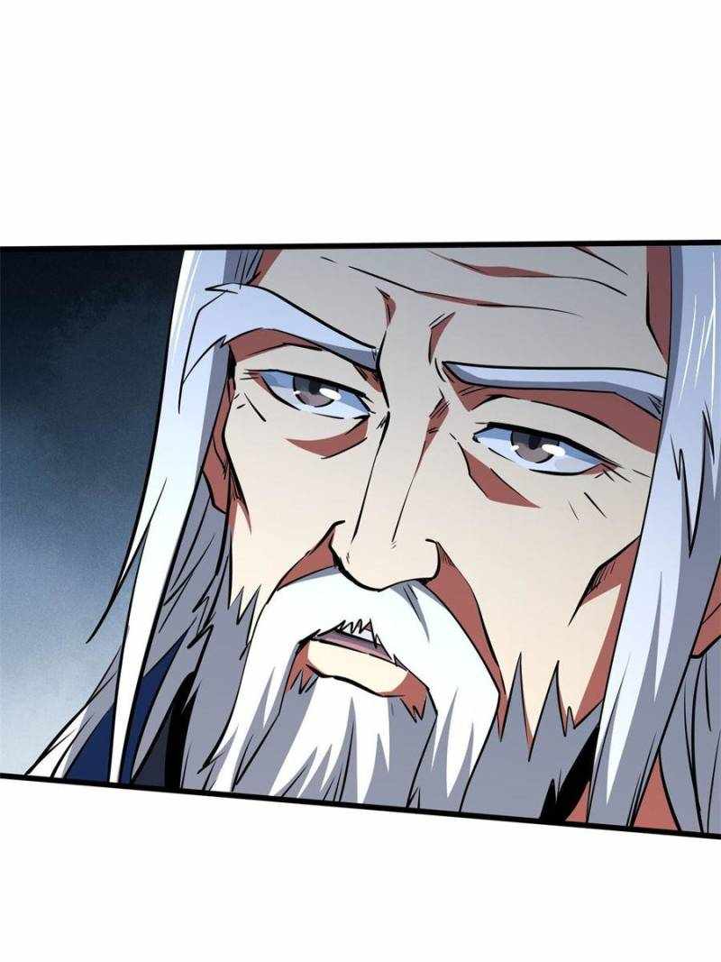 Super Gene Chapter 282 page 5