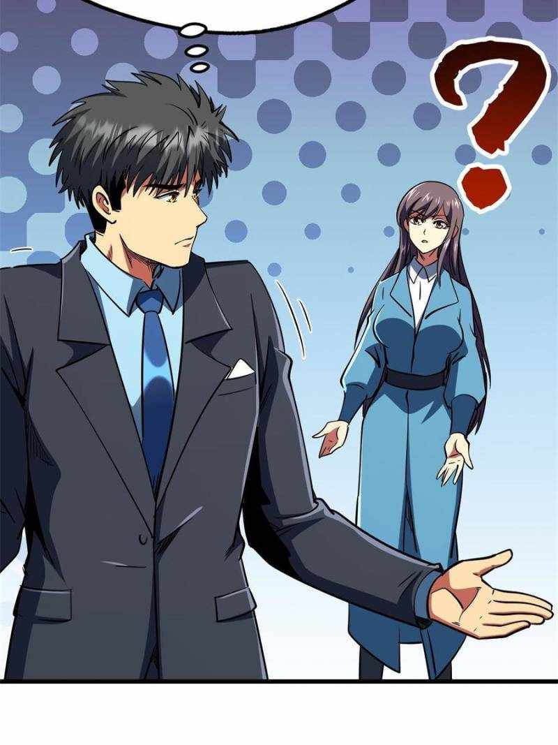Super Gene Chapter 282 page 42