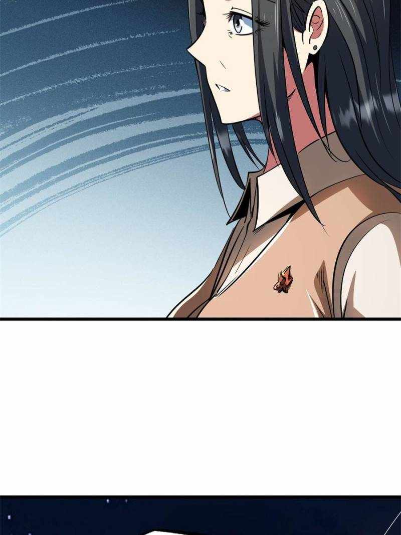 Super Gene Chapter 282 page 59