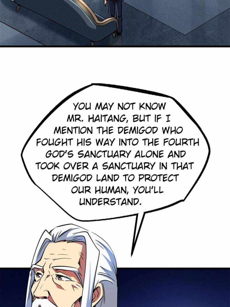 Super Gene Chapter 282 page 45