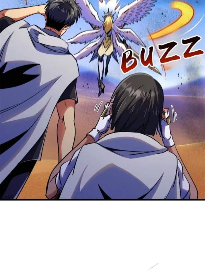 Super Gene Chapter 286 page 42