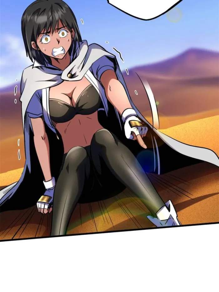 Super Gene Chapter 286 page 22