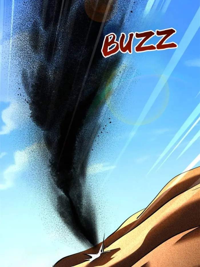 Super Gene Chapter 286 page 24