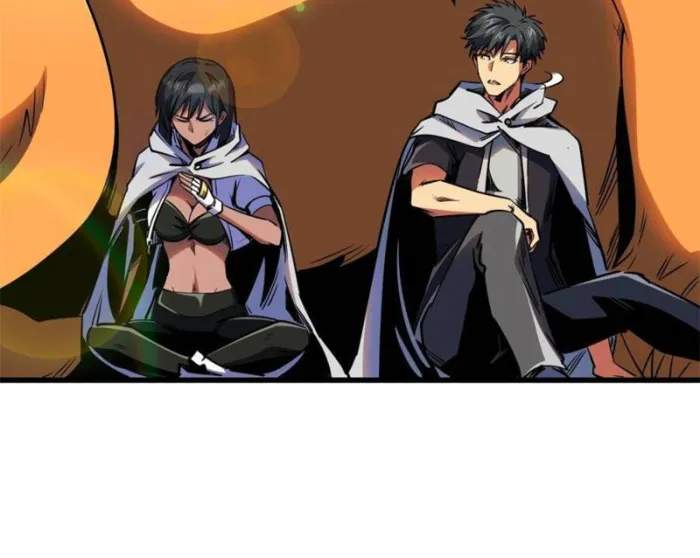 Super Gene Chapter 286 page 11