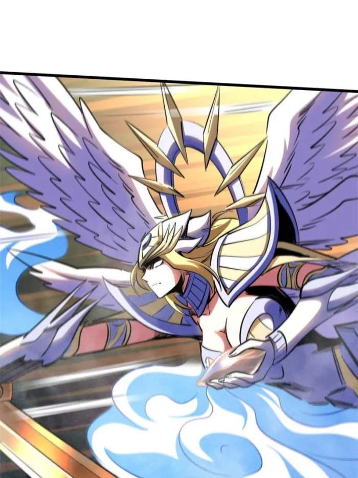 Super Gene Chapter 286 page 45
