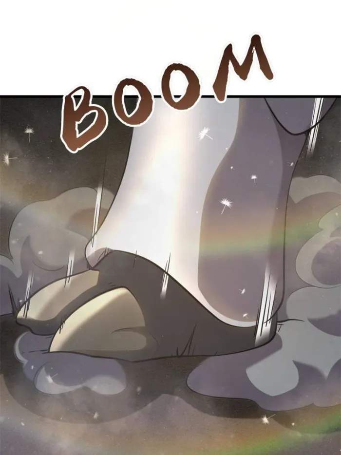 Super Gene Chapter 286 page 3