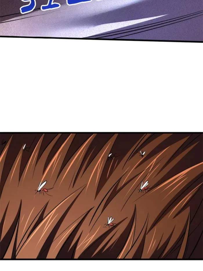 Super Gene Chapter 286 page 31