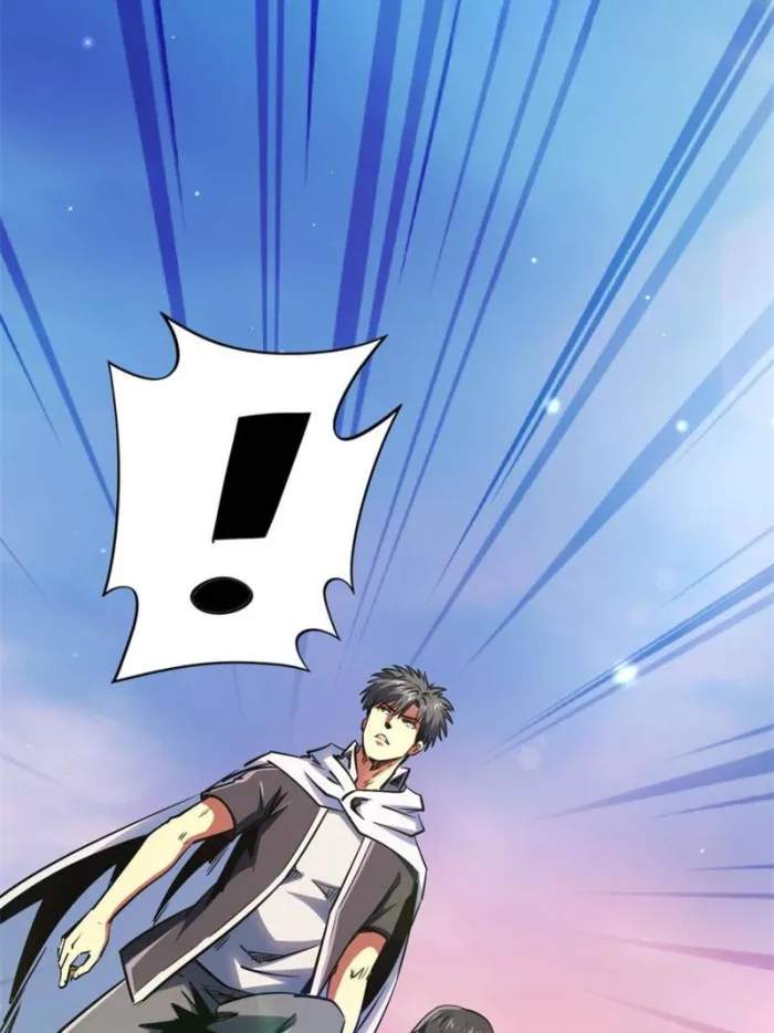 Super Gene Chapter 287 page 75