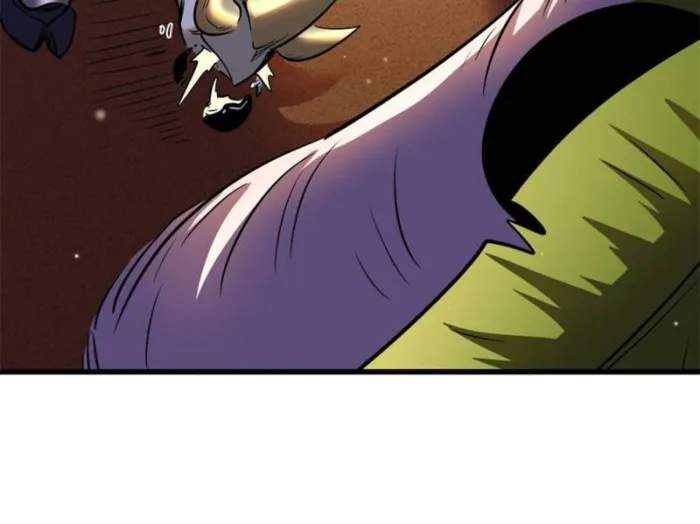 Super Gene Chapter 287 page 23