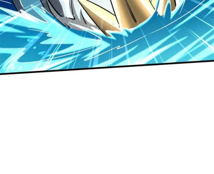 Super Gene Chapter 287 page 12