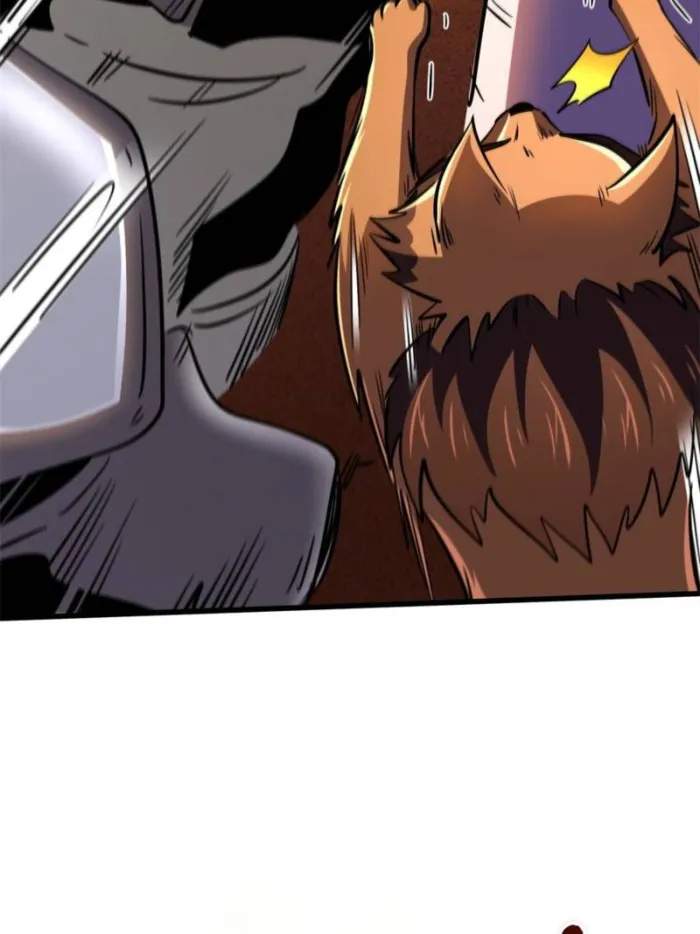 Super Gene Chapter 287 page 30