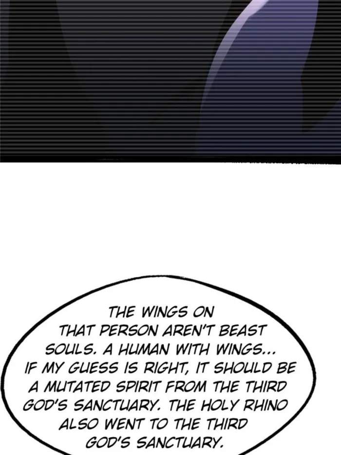 Super Gene Chapter 290 page 6